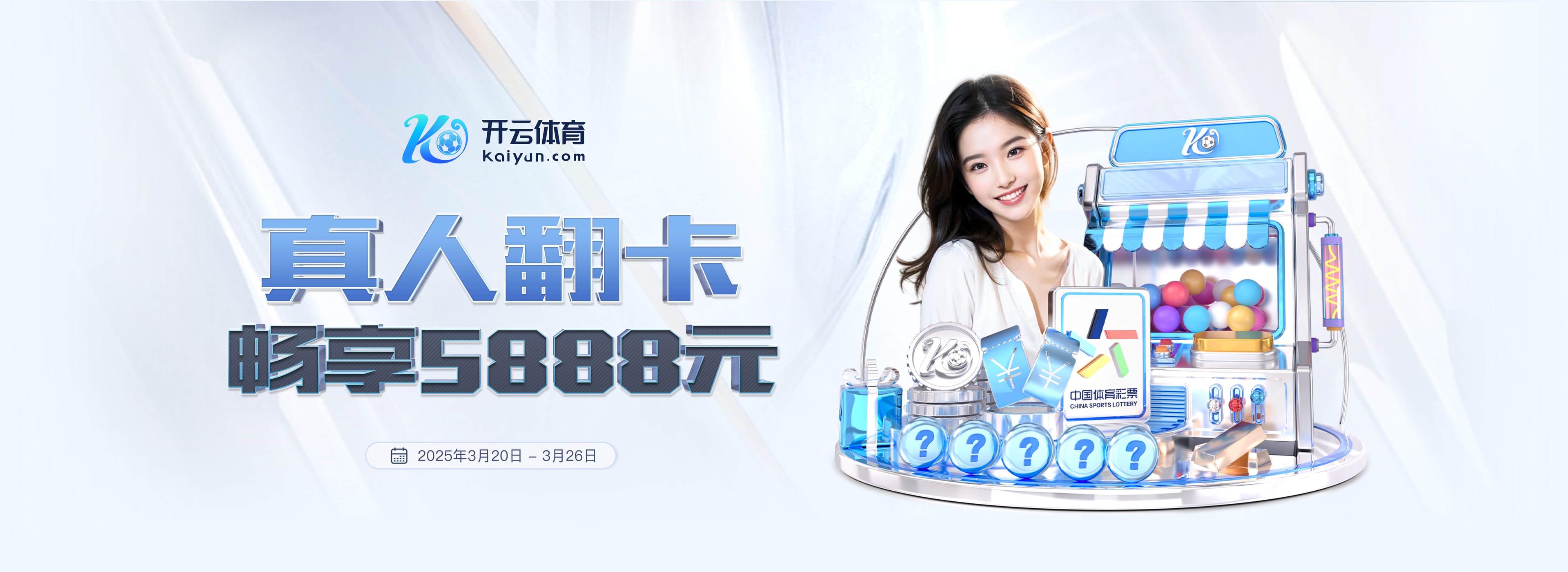 罗马诺：博格巴在训练中扭伤脚踝，预计下周可以恢复